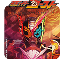 Kamen Rider Build : OFFLINE Wallpaper-APK