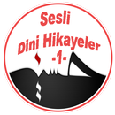 SESLİ DİNİ HİKAYELER - 1 - APK