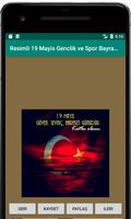 RESİMLİ 19 MAYIS GENÇLİK VE SPOR BAYRAMI MESAJLARI скриншот 1