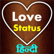 100,000+ Love Status