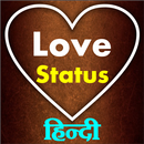 100,000+ Love Status-APK