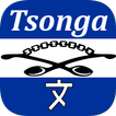 Tsonga Translation icon