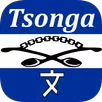 APK Tsonga Translation