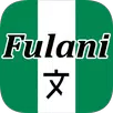 APK Fulani Translator