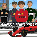 Formula Anime Racer
