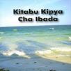 Kitabu Kipya Cha Njia ya Ibada APK