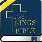 KJV Bible Audio icône