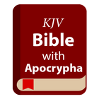 ikon KJV Bible with Apocrypha