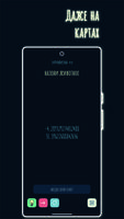 Absurd Puzzle скриншот 3