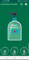 Hand Sanitizer Simulation (fun) screenshot 1