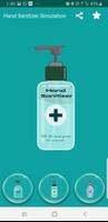 Hand Sanitizer Simulation (fun) screenshot 2