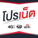 APK KKC Mobile