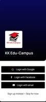 KK Edu-Campus 截图 3