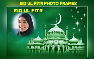 EID Photo Frames : Eid Ul Fitr Ekran Görüntüsü 2