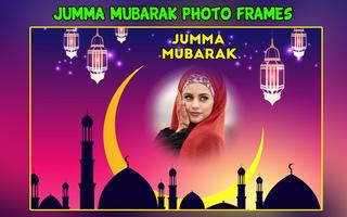 Jumma Mubarak Photo Frame Affiche