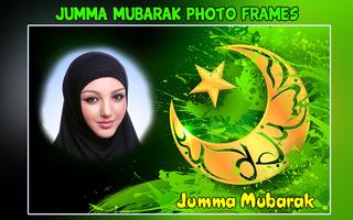 Jumma Mubarak Photo Frame capture d'écran 2