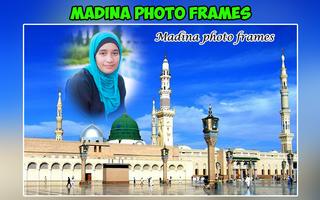 Madina Photo Frames capture d'écran 2