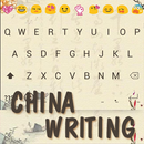 China Writing Emoji Keyboard APK