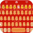 Christmas Day Emoji Keyboard🎅