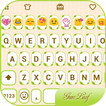 Cute Green Emoji Keyboard