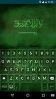 Arabic Emoji Keyboard Theme-poster