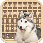 Husky Dog icon