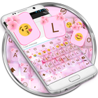 Emoji Keyboard Love Cherry icône