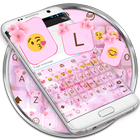 آیکون‌ Emoji Keyboard Love Cherry