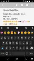 Simple Black Emoji keyboard постер