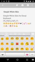 Simple White Emoji Keyboard скриншот 1