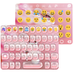 Rain Dewdrop Emoji Keyboard