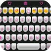 White Type Writer Keyboard