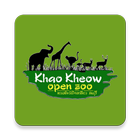 Khao Kheow Open Zoo icon