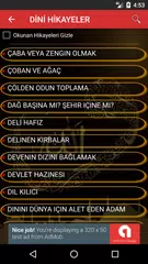 Dini Hikayeler APK 下載
