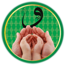 APK Dua Dünyası