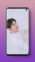 Chanyeol EXO Wallpaper Kpop HD ภาพหน้าจอ 2