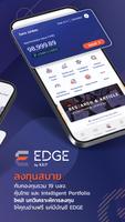 KKP MOBILE: เงินฝาก ลงทุน EDGE ภาพหน้าจอ 3