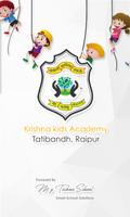 Krishna Kids Tatibandh الملصق