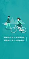 KK書｜精選好書，為你話重點 الملصق