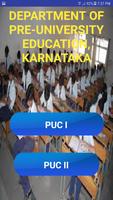 PUC Results 2021 Karnataka capture d'écran 1