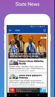 Bangla Khobor, Latest Bengali News বাংলা খবরের screenshot 2