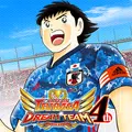 Captain Tsubasa (足球小將翼/足球小將) : Dream Team