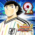 Captain Tsubasa: Dream Team