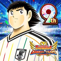 Captain Tsubasa: Dream Team