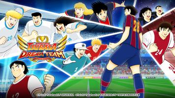 Captain Tsubasa: Dream Team penulis hantaran