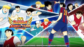 Captain Tsubasa: Dream Team الملصق