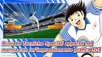 Captain Tsubasa: Dream Team Plakat