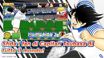 Captain Tsubasa: Dream Team Screenshot 1