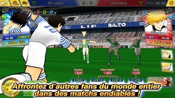 Captain Tsubasa: Dream Team capture d'écran 1