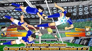 Captain Tsubasa: Dream Team capture d'écran 2